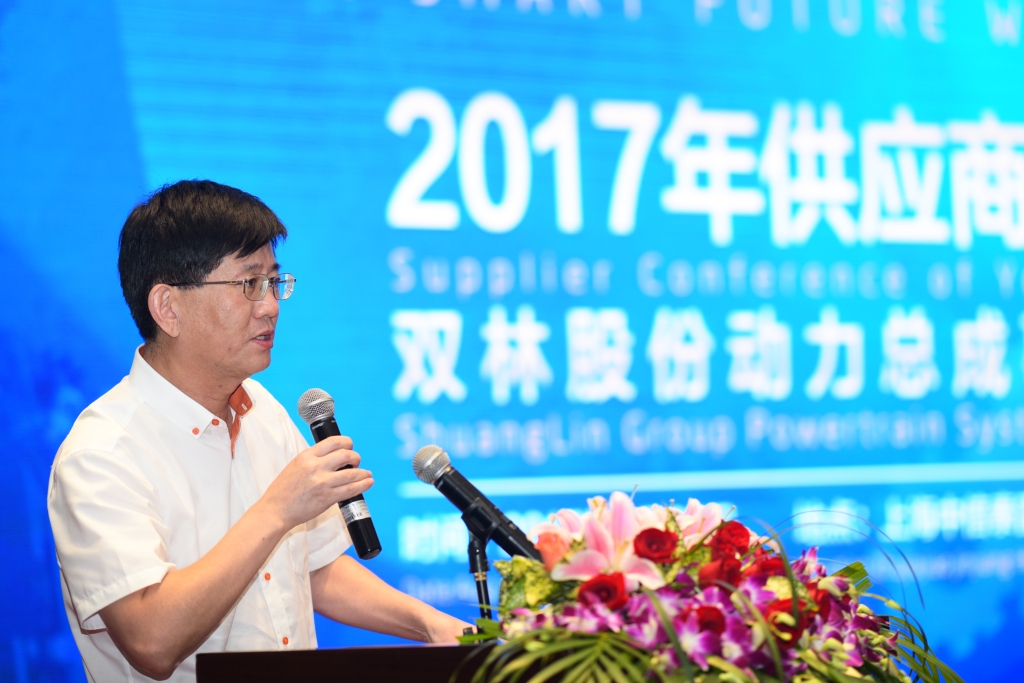 Z6·尊龙「中国区」官方网站