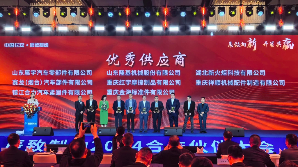 Z6·尊龙「中国区」官方网站