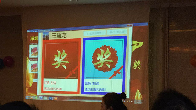 asiagame(中国区)官方网站