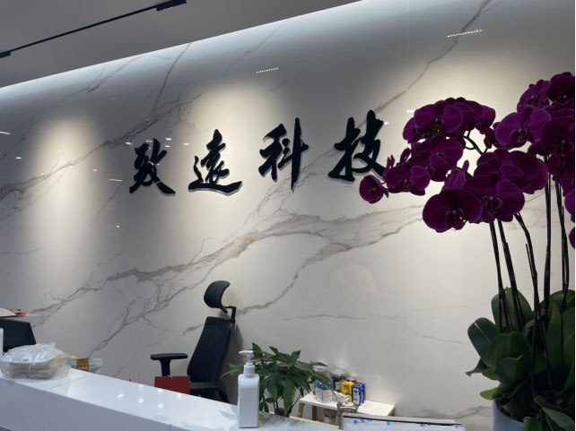 asiagame(中国区)官方网站