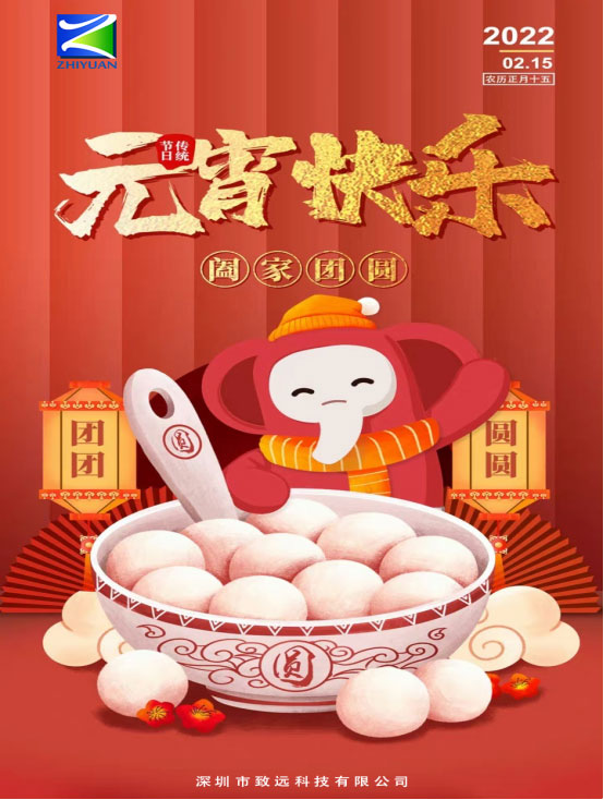 asiagame(中国区)官方网站
