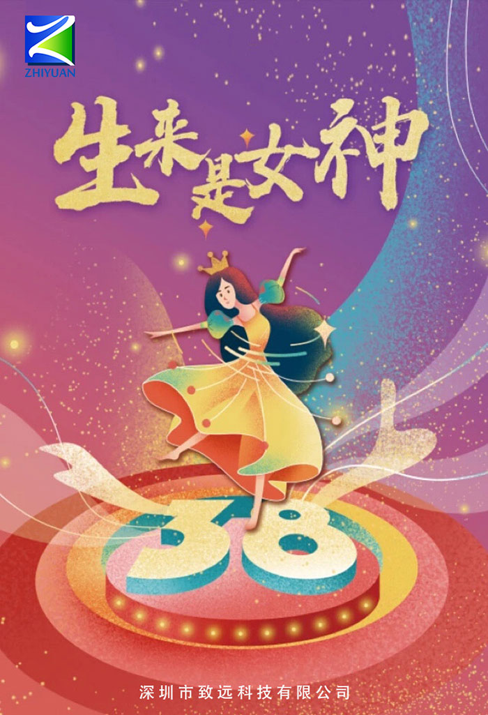 asiagame(中国区)官方网站