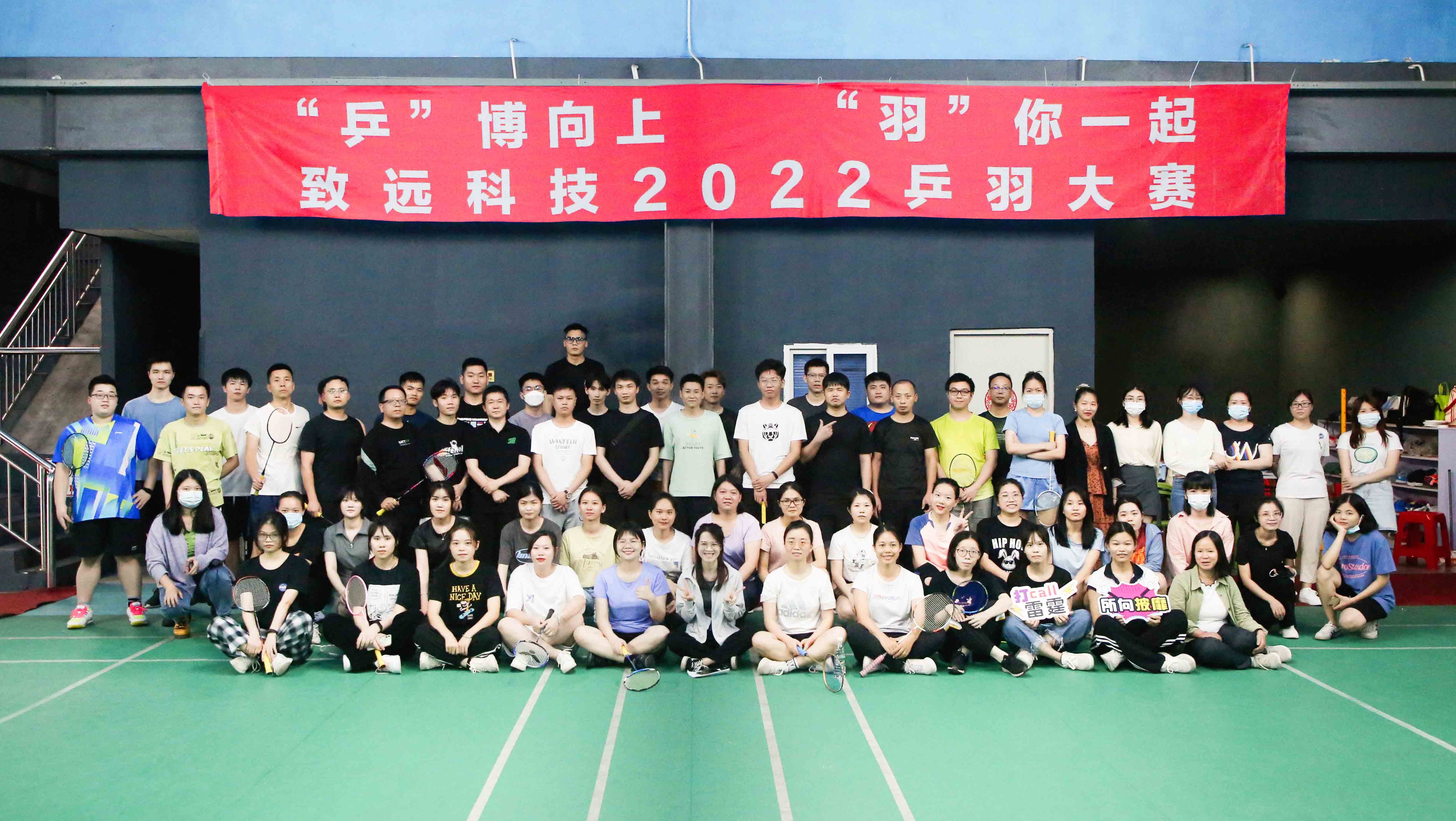 asiagame(中国区)官方网站