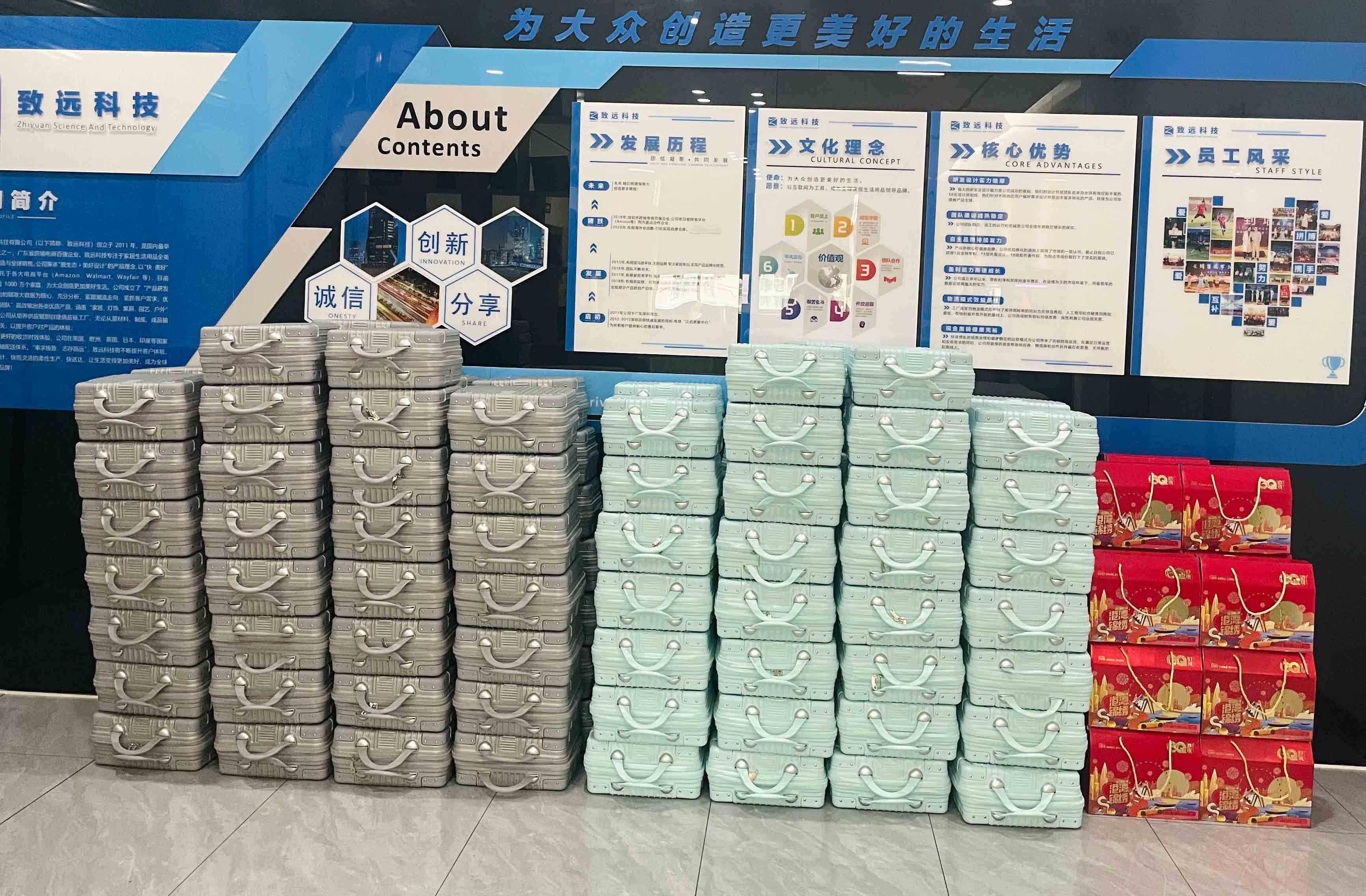 asiagame(中国区)官方网站