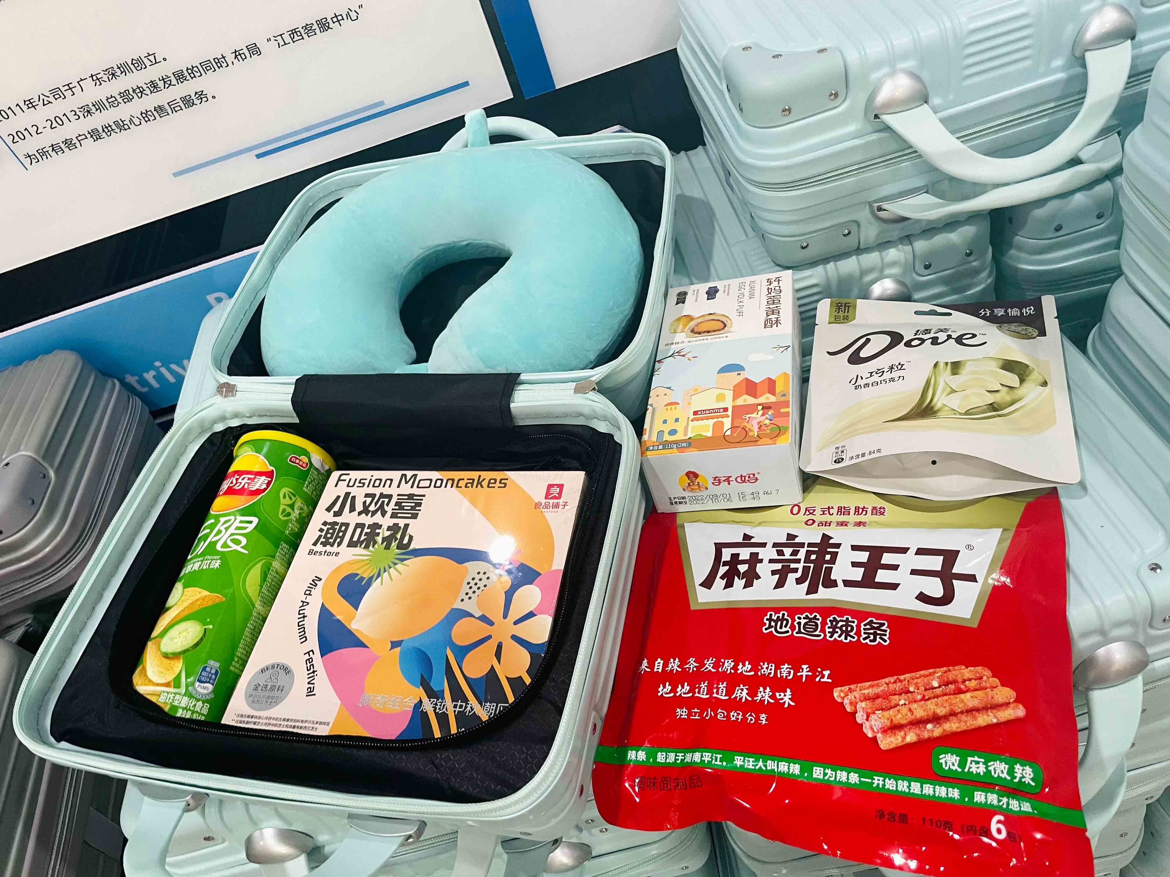asiagame(中国区)官方网站