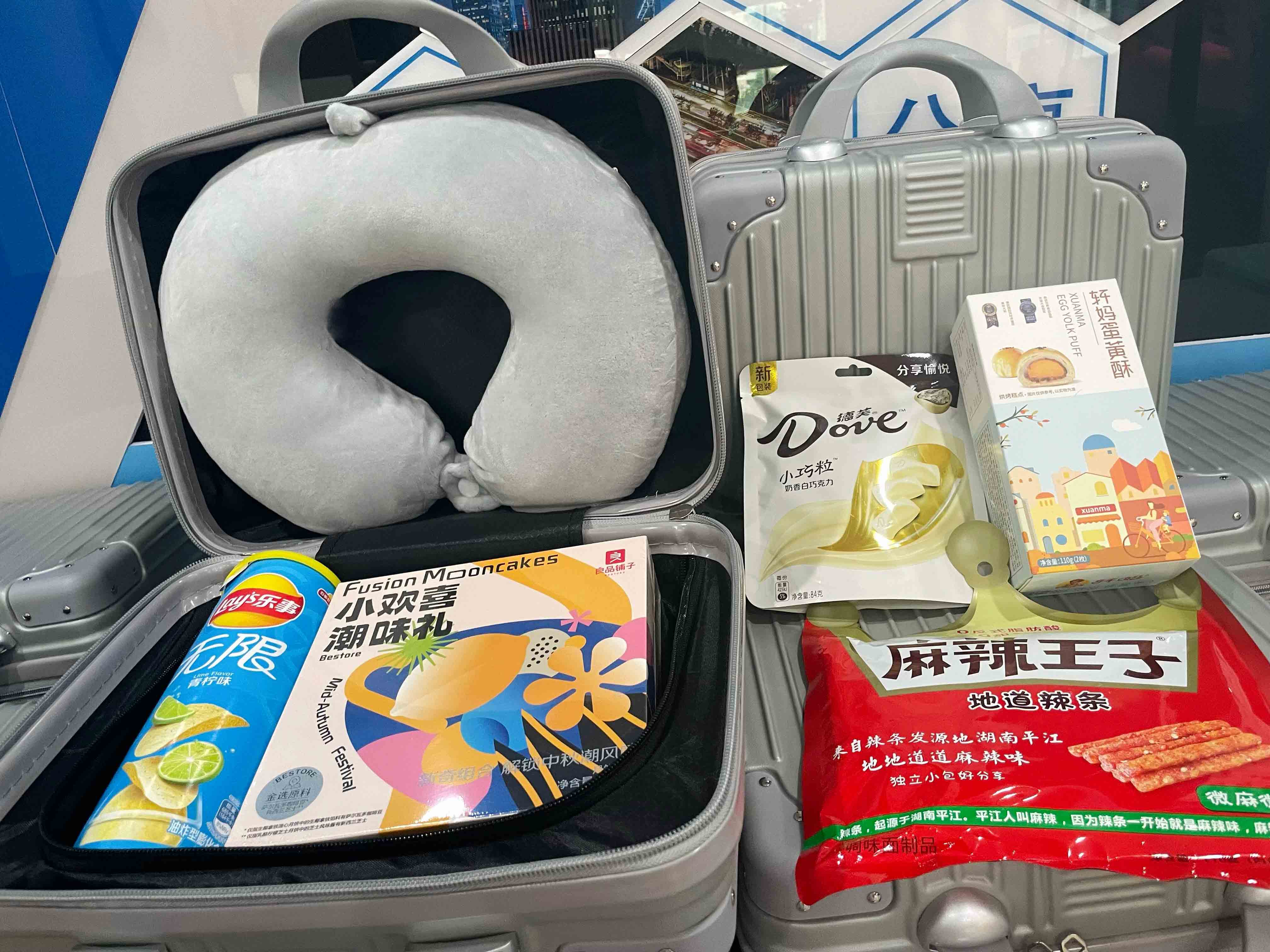 asiagame(中国区)官方网站