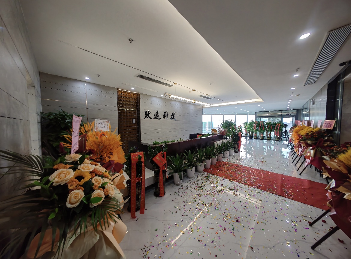 asiagame(中国区)官方网站
