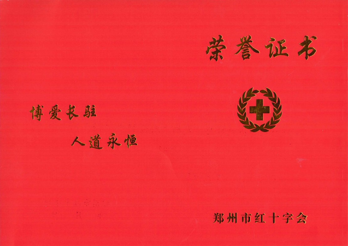 asiagame(中国区)官方网站
