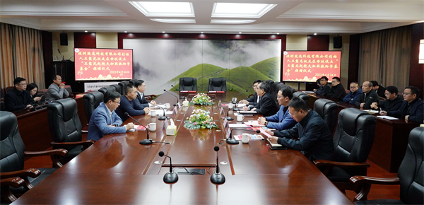 asiagame(中国区)官方网站