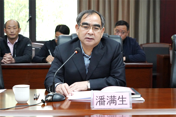 asiagame(中国区)官方网站