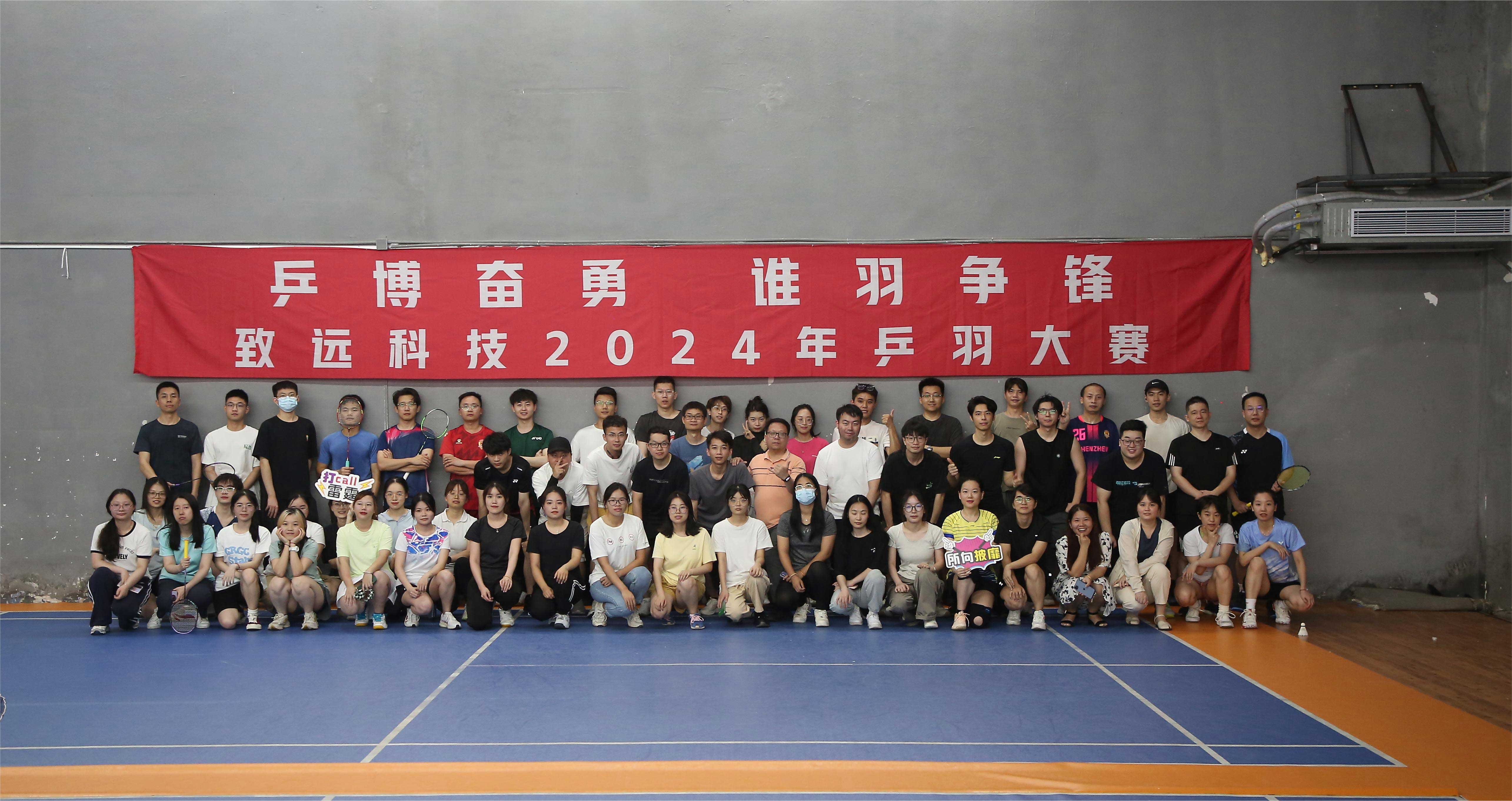 asiagame(中国区)官方网站