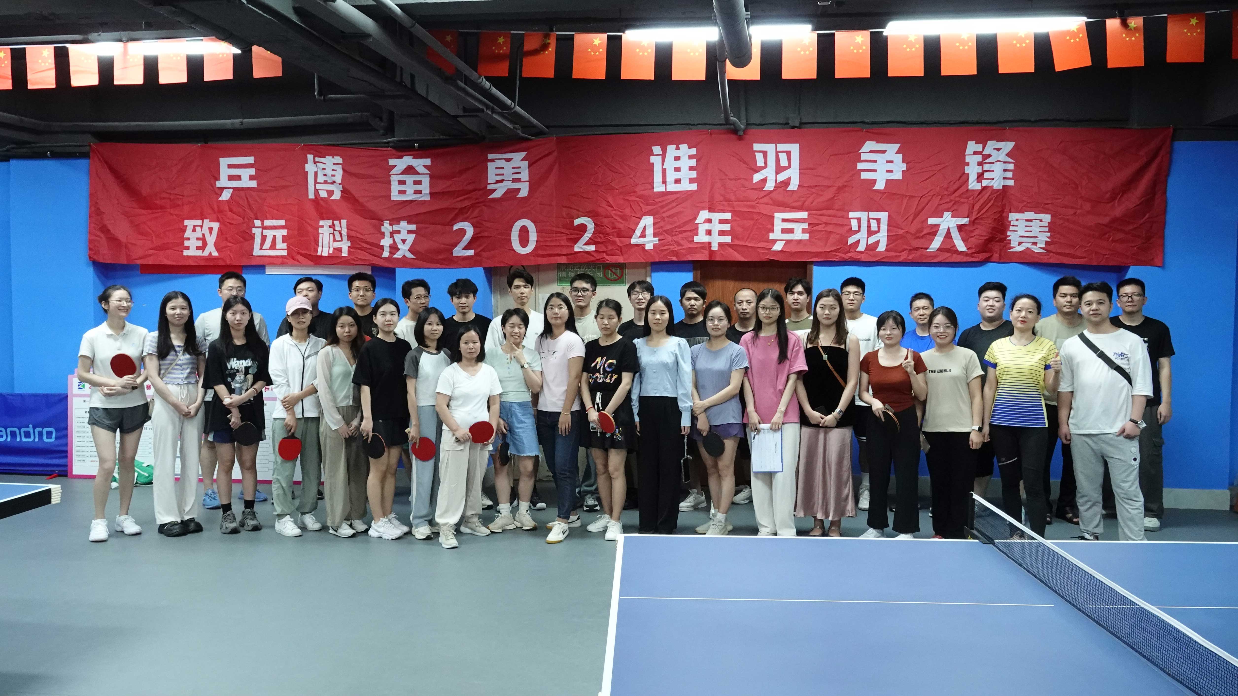 asiagame(中国区)官方网站