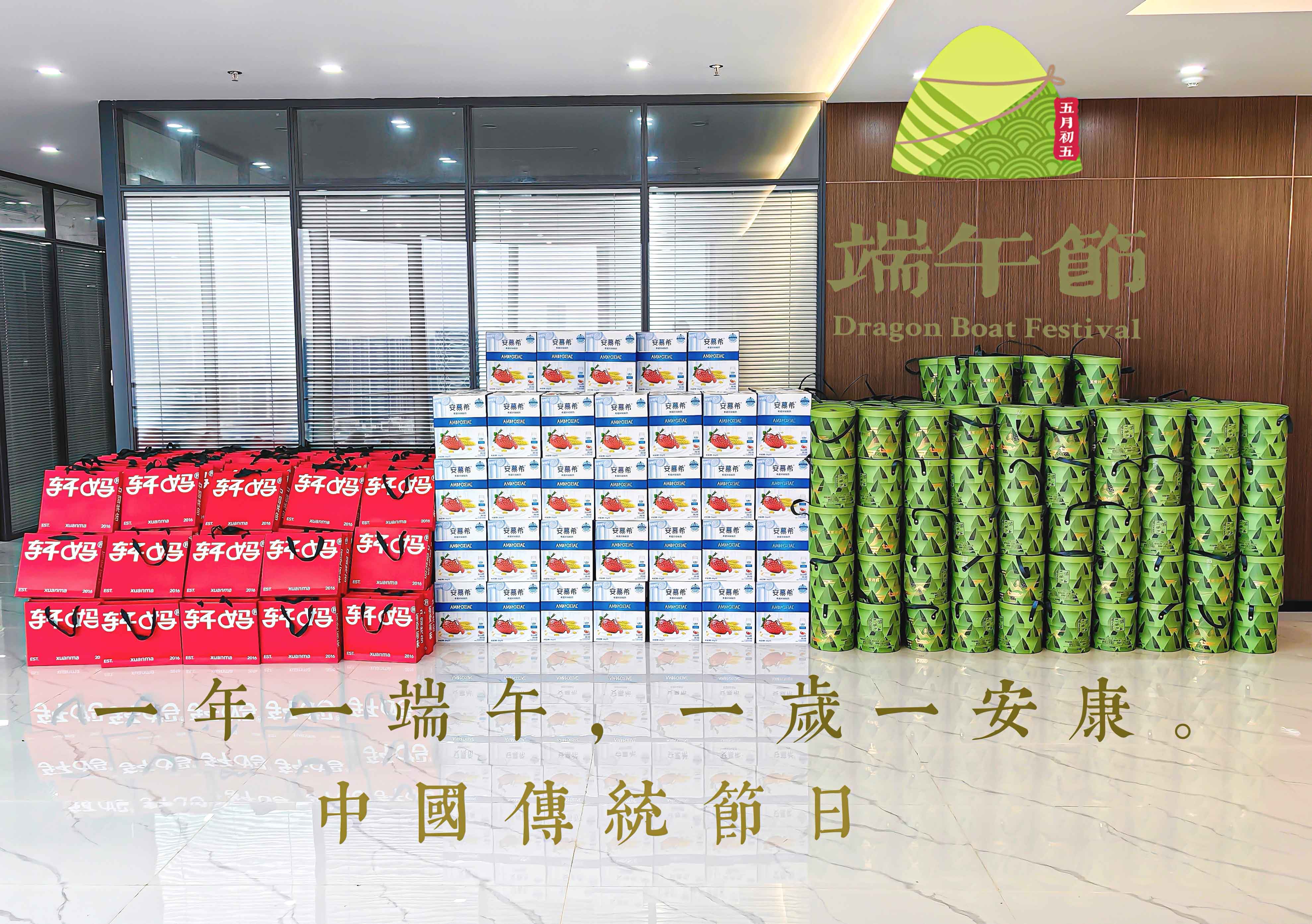 asiagame(中国区)官方网站
