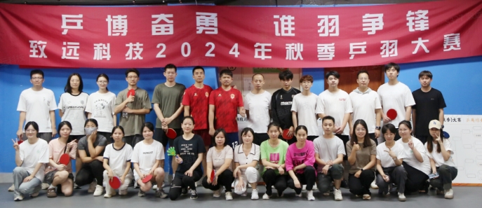 asiagame(中国区)官方网站
