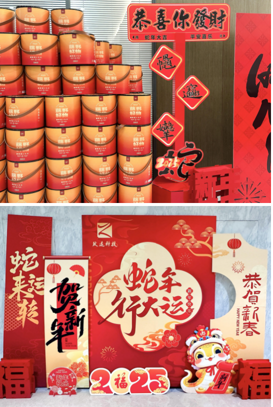 asiagame(中国区)官方网站